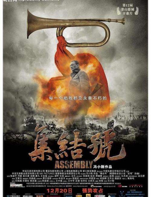 高中毕业证需要什么底色的照片